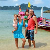 Отзыв от Зинаида - Виза Destination Thailand